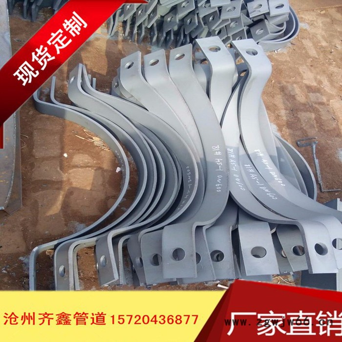 齐鑫供应A9-1双排螺栓管夹，震动管道用管夹，专业技术生产图2