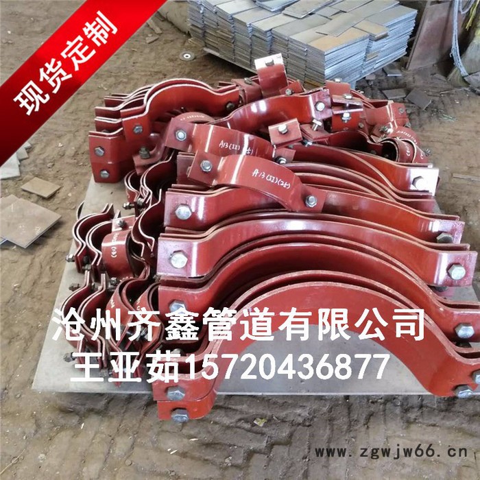 齐鑫供应A9-1双排螺栓管夹，震动管道用管夹，专业技术生产图4