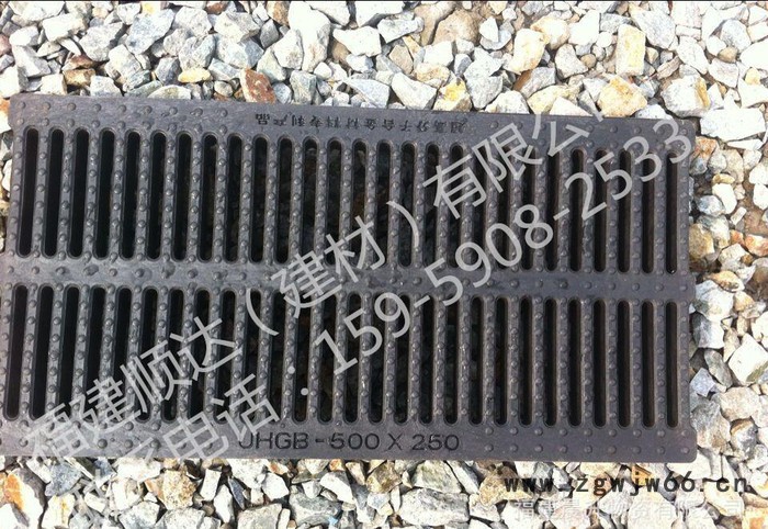 树脂沟盖  球墨铸铁沟盖 排水沟盖板 复合井盖 复合沟盖 沟图2