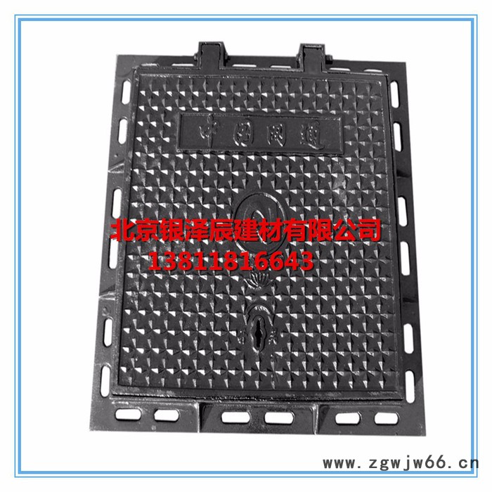 直销球墨铸铁井盖 铸铁井盖 广泛应用于市政建设排水工程系统图7