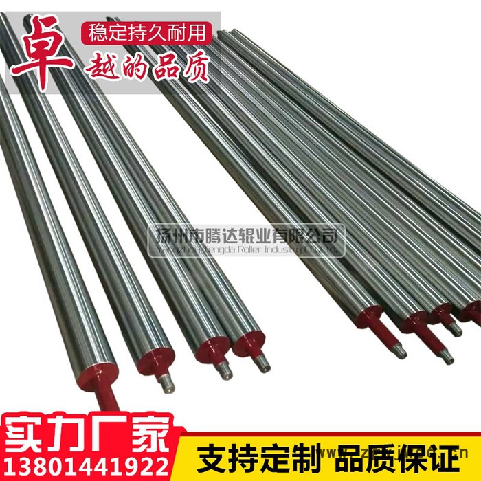轧辊，印染轧辊，造纸轧辊，滚筒，辊筒！图4