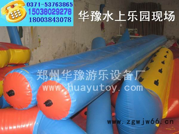 供应华豫充气玩具水上游乐设备|水上充气玩具|水上浮具|漂流艇|水上滚筒|电动碰碰船|手摇船|充气水滑梯图4