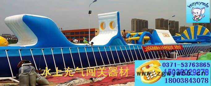 供应华豫充气玩具水上游乐设备|水上充气玩具|水上浮具|漂流艇|水上滚筒|电动碰碰船|手摇船|充气水滑梯图7