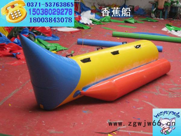 供应华豫充气玩具水上游乐设备|水上充气玩具|水上浮具|漂流艇|水上滚筒|电动碰碰船|手摇船|充气水滑梯图5