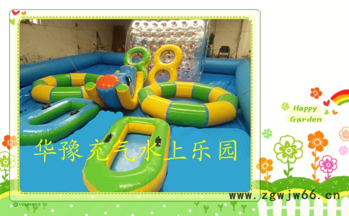 供应华豫充气玩具水上游乐设备|水上充气玩具|水上浮具|漂流艇|水上滚筒|电动碰碰船|手摇船|充气水滑梯图2