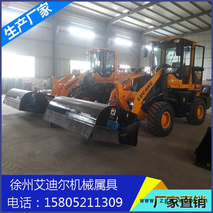 鲁工 鲁宇 明宇 山宇 莱工20 制作小发明简单扫地机 装载机扫地机 清扫垃圾车扫地视频 滚筒扫地原理 工地扫地机图5