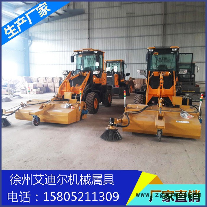 鲁工 鲁宇 明宇 山宇 莱工20 制作小发明简单扫地机 装载机扫地机 清扫垃圾车扫地视频 滚筒扫地原理 工地扫地机图2