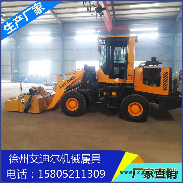 鲁工 鲁宇 明宇 山宇 莱工20 制作小发明简单扫地机 装载机扫地机 清扫垃圾车扫地视频 滚筒扫地原理 工地扫地机图6