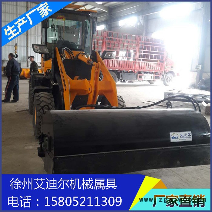 鲁工 鲁宇 明宇 山宇 莱工20 制作小发明简单扫地机 装载机扫地机 清扫垃圾车扫地视频 滚筒扫地原理 工地扫地机图8