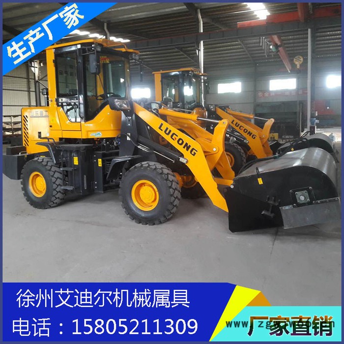 鲁工 鲁宇 明宇 山宇 莱工20 制作小发明简单扫地机 装载机扫地机 清扫垃圾车扫地视频 滚筒扫地原理 工地扫地机图7