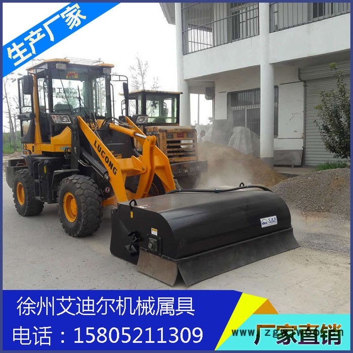 鲁工 鲁宇 明宇 山宇 莱工20 制作小发明简单扫地机 装载机扫地机 清扫垃圾车扫地视频 滚筒扫地原理 工地扫地机图3