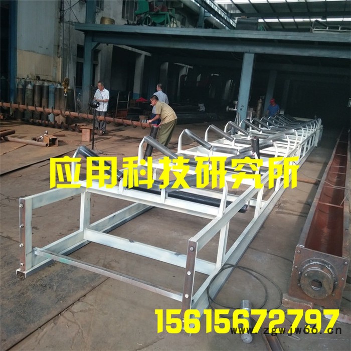 **高质量仓库装卸倒运传送带  爬坡皮带输送机矿石滚筒输送机图2