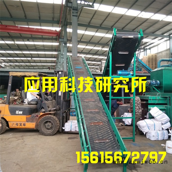 **高质量仓库装卸倒运传送带  爬坡皮带输送机矿石滚筒输送机图8