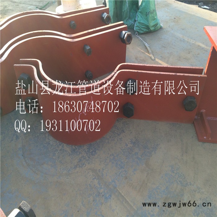 龙江供应管夹  支座   导向支座   焊接支座  导向支座等图3