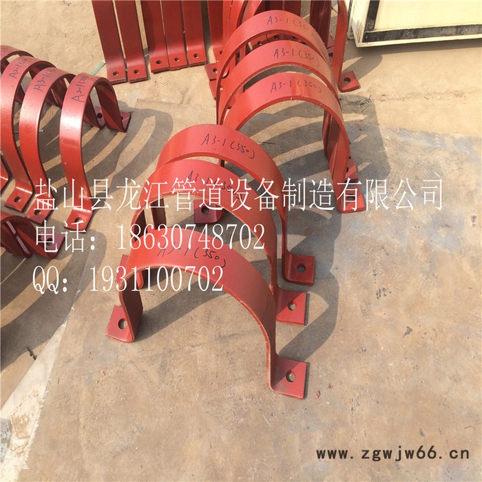 龙江供应管夹  支座   导向支座   焊接支座  导向支座等图6