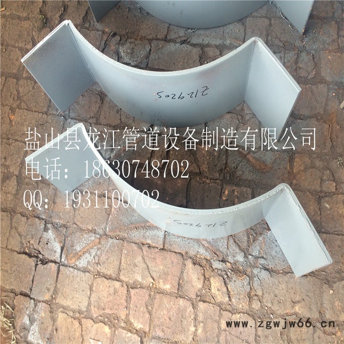 龙江供应管夹  支座   导向支座   焊接支座  导向支座等图5