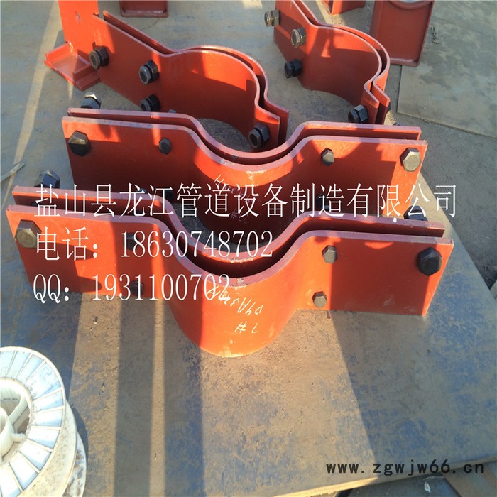 龙江供应管夹  支座   导向支座   焊接支座  导向支座等图2
