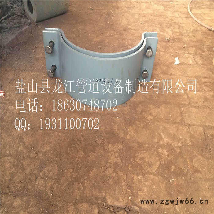 龙江供应管夹  支座   导向支座   焊接支座  导向支座等图8