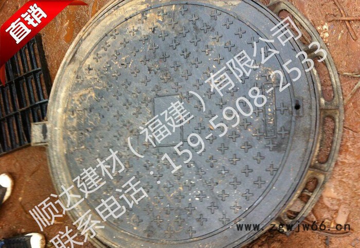 球墨铸铁井盖  球墨铸铁水篦子 不锈钢装饰井盖 树脂篦子图2