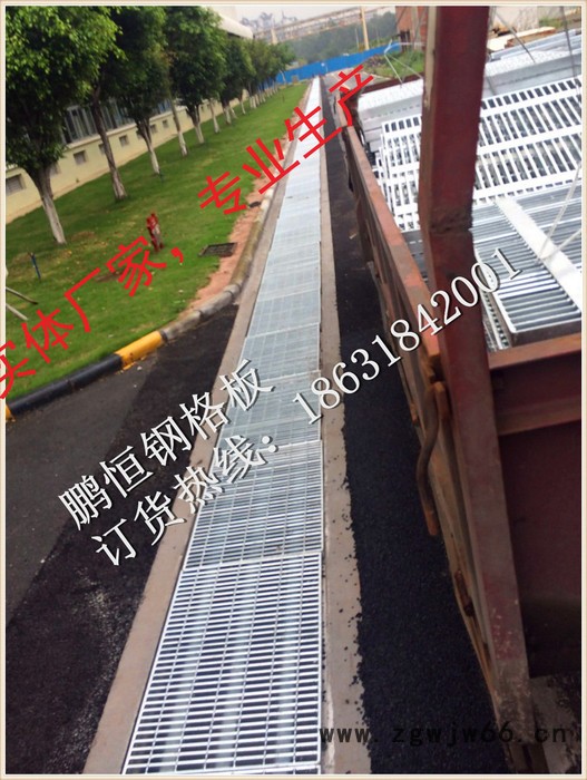 ph排水沟盖板模具 水沟盖板 沟盖板价格 井盖板图3
