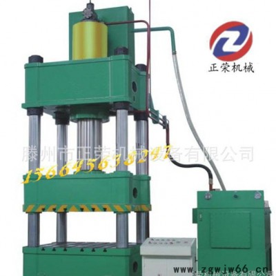 315吨树脂井盖液压机  温控保压装置型三梁四柱液压机