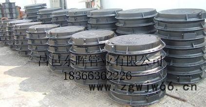 东晖DN700球墨井盖用于马路载重过车、小区、绿化、多种用途