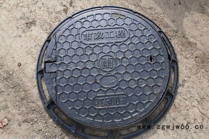 东晖DN700球墨井盖用于马路载重过车、小区、绿化、多种用途图3