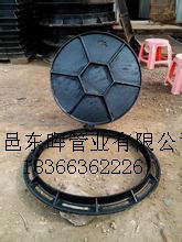 东晖DN700球墨井盖用于马路载重过车、小区、绿化、多种用途图2