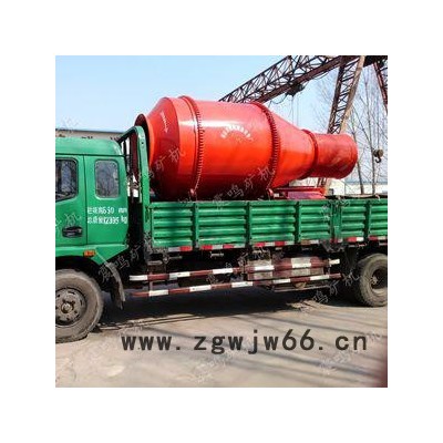 供应震鸣牌ZM c-1538型滚筒洗石机