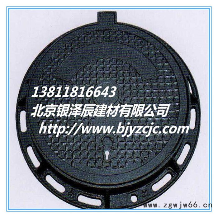 联通盖板及沟盖 联通铸造有限公司 球墨井盖 ** 欢迎来电指导洽谈图8