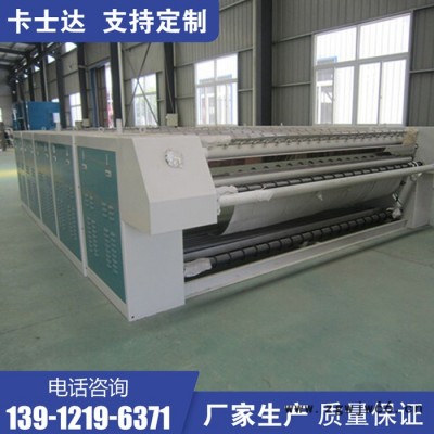 江西 南昌 九江 工业烫平机 大烫机 单滚筒烫平机 双滚筒烫平机 3米三滚电加热烫平机