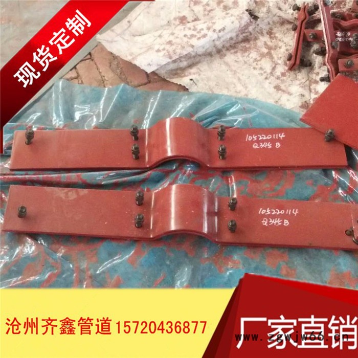 A5基准型双螺栓管夹，标准宽度厚度管卡管箍，齐鑫专业供应商图3