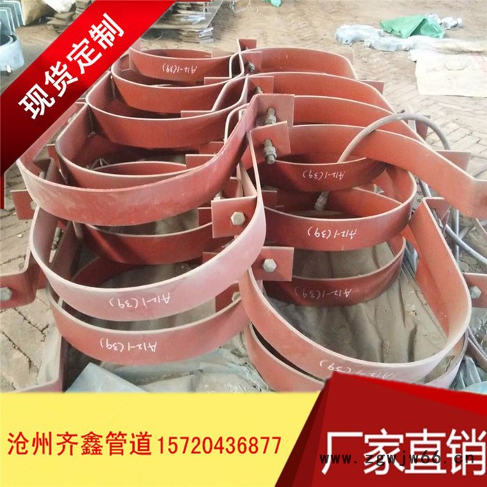 A5基准型双螺栓管夹，标准宽度厚度管卡管箍，齐鑫专业供应商图4