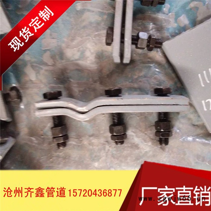 A5基准型双螺栓管夹，标准宽度厚度管卡管箍，齐鑫专业供应商图2