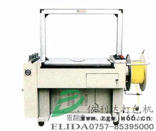 佛山依利达禅城PE热收缩包装机,收缩湿度和电机机传机速度稳定可调,且调节范围广**滚筒自转装置,可连续工作图6