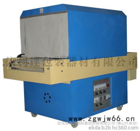 佛山依利达禅城PE热收缩包装机,收缩湿度和电机机传机速度稳定可调,且调节范围广**滚筒自转装置,可连续工作图4