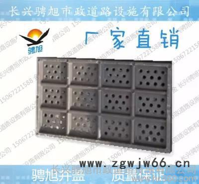 复合树脂井盖沟盖板防鼠防漏沟盖板下水沟盖板菜场板300*500*30