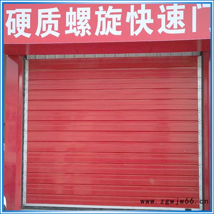 涡轮硬质快速门 滚筒硬质快速门优良产品 欢迎咨询图2