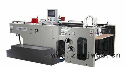 全自动停回转滚筒式网版印刷机图2