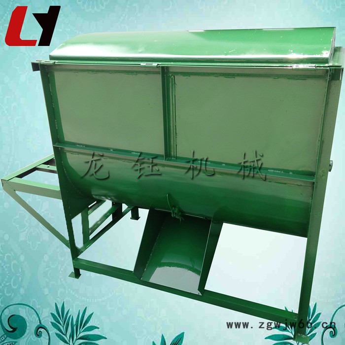 螺杆式混合机 中型混料机 500型滚筒混合机