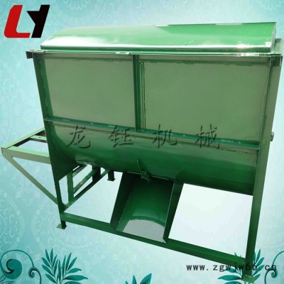 螺杆式混合机 中型混料机 500型滚筒混合机