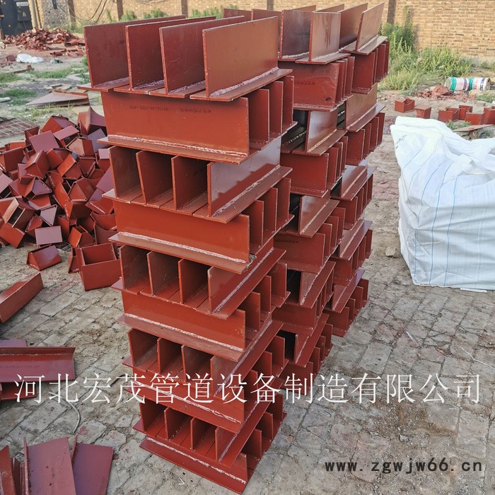 宏茂制做导向管托 Z6焊接导向支座 管夹导向支座 规格齐全 量大可优图4