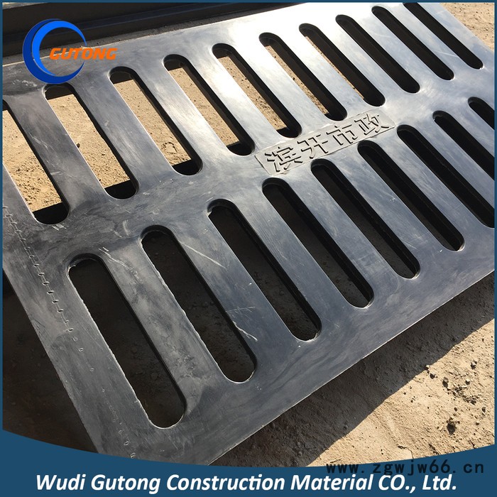 固通GN-01 雨水篦子400*600电缆沟盖板检查井盖厂家水篦子价格合理图2
