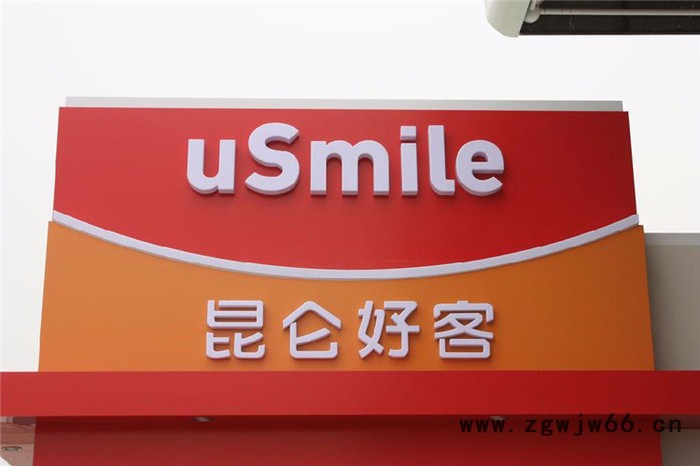 帝创 加油站灯箱中石化中油油井盖三大件图5