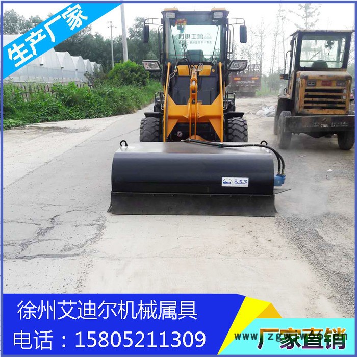 艾迪尔0206 装载机改装扫路车 装载机自制公路清扫车 青州装载机改装清扫机 铲车扫地机简易 铲车滚筒扫地机图7