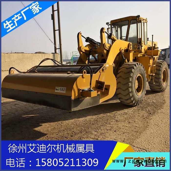艾迪尔0206 装载机改装扫路车 装载机自制公路清扫车 青州装载机改装清扫机 铲车扫地机简易 铲车滚筒扫地机图4