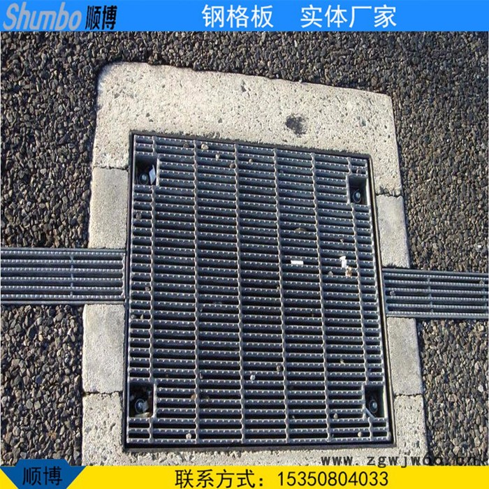 酒店超市下水道排水地沟盖板 住宅小区热镀锌钢格栅沟盖板 q235低碳钢雨水篦子格栅板 热镀锌钢制格栅集水井盖板图7