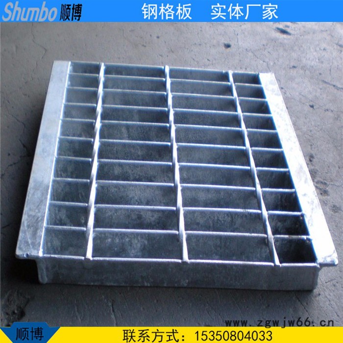 酒店超市下水道排水地沟盖板 住宅小区热镀锌钢格栅沟盖板 q235低碳钢雨水篦子格栅板 热镀锌钢制格栅集水井盖板图3