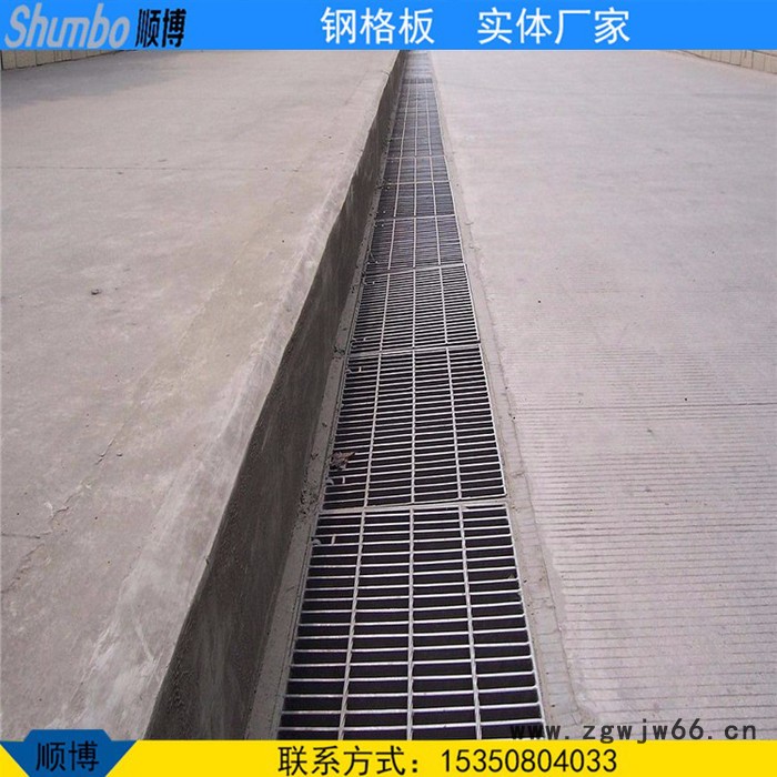 酒店超市下水道排水地沟盖板 住宅小区热镀锌钢格栅沟盖板 q235低碳钢雨水篦子格栅板 热镀锌钢制格栅集水井盖板图4