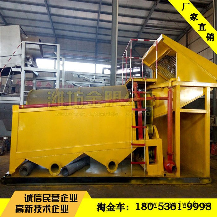 移动式开采砂金机械 轮式滚筒筛去泥淘金设备报价图5